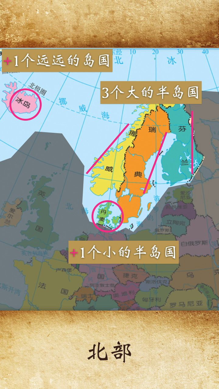 瑞士挑战保加利亚，谁能取得胜利？(2021年3月26日 欧洲预选 保加利亚vs瑞士直播)