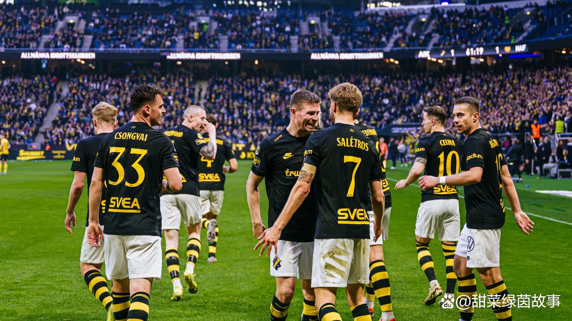 aoa体育教练-关于瑞典代表团备战，攻势全开迎接接下来的比赛的信息