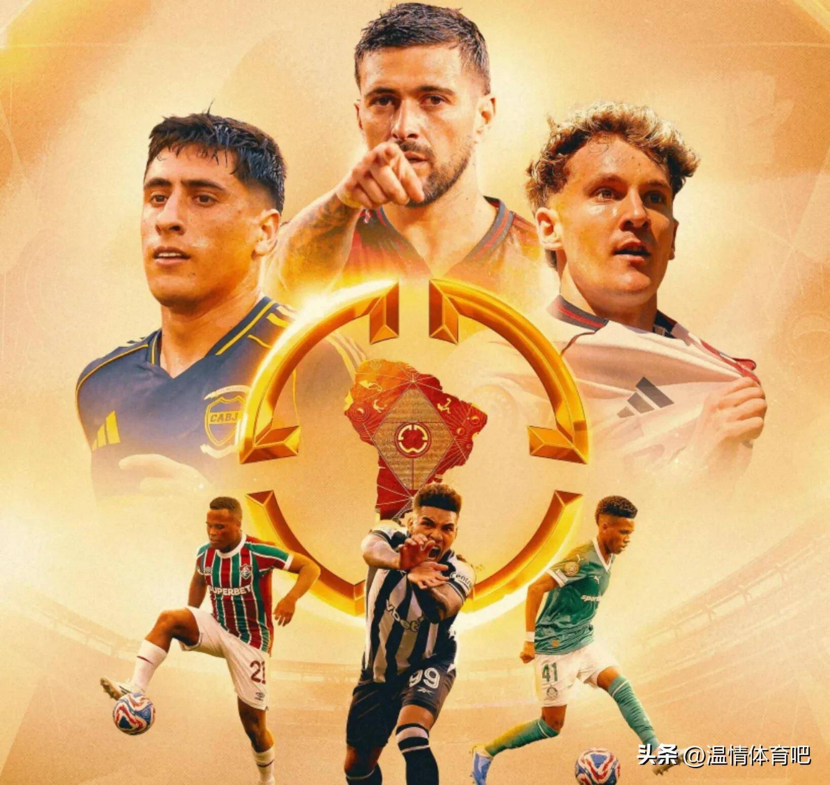 关于南美球队誓要逆袭,亚冠赛场风起云涌的信息 关于南美球队誓要逆袭,亚冠赛场风起云涌的信息