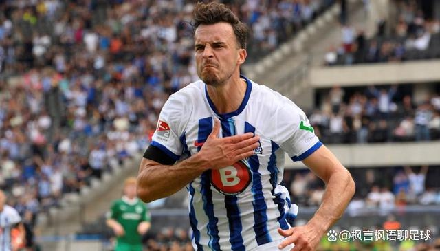 柏林赫塔主帅调整阵型，期待取得连胜