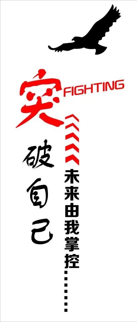 aoa体育娱乐-包含选手突破自我，刷新自身最佳成绩的词条