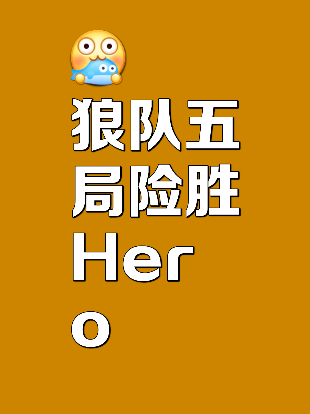 aoa体育活动-包含令人热血沸腾的对抗，每一回合都令人欲罢不能的词条