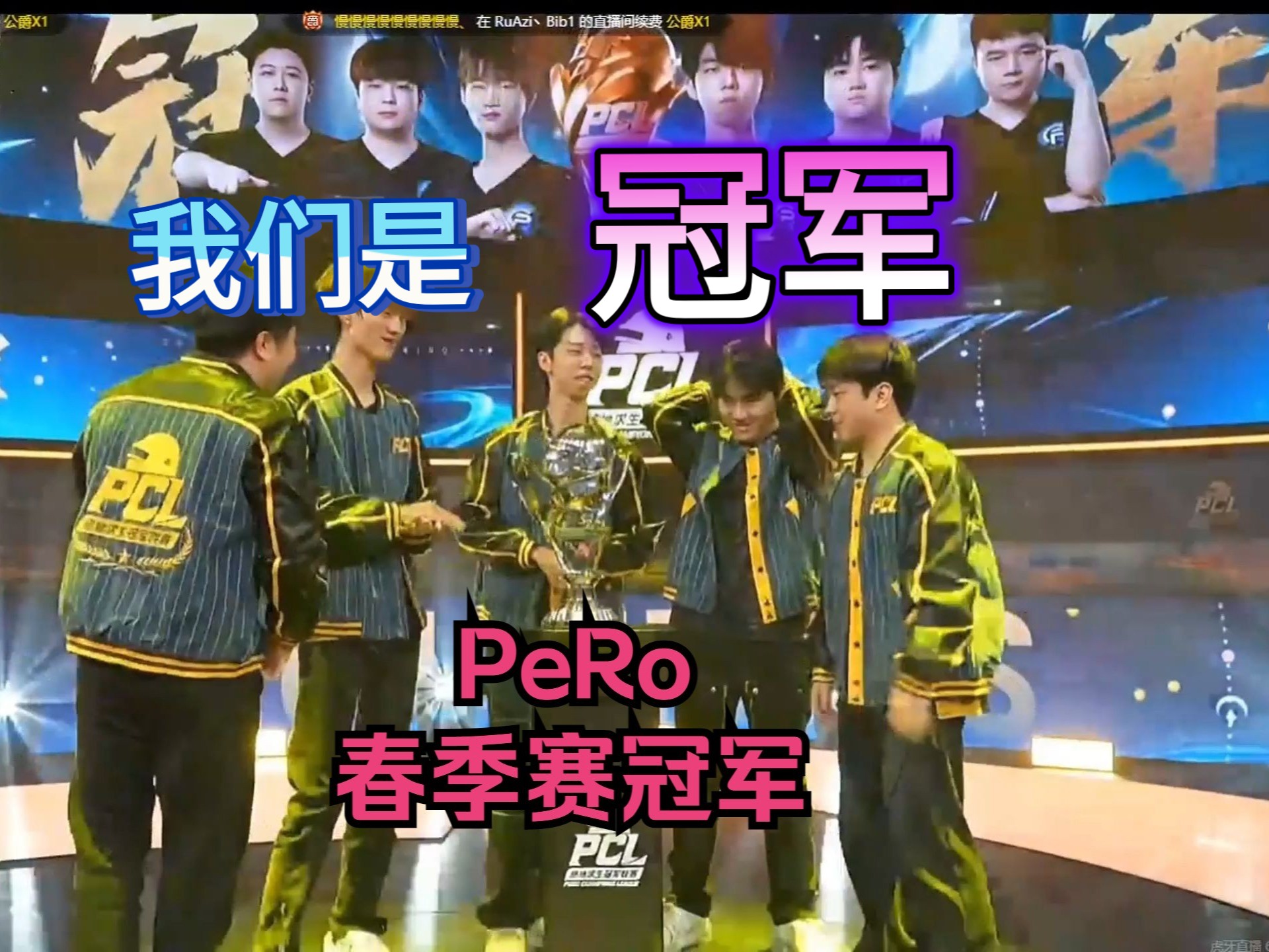 aoa体育娱乐-选手热血激战，观众欢呼不已见证壮举