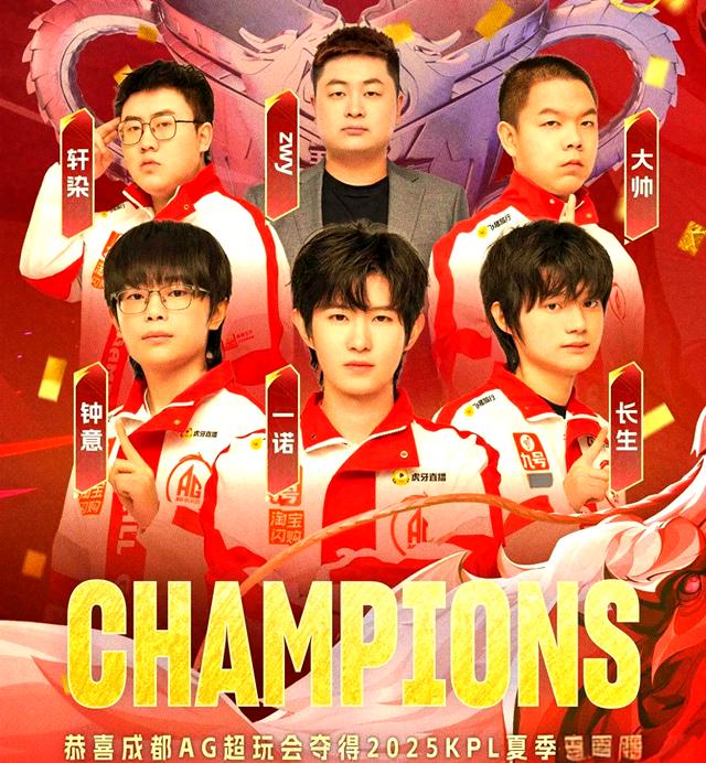 选手热血激战,观众欢呼不已见证壮举 选手热血激战,观众欢呼不已见证壮举