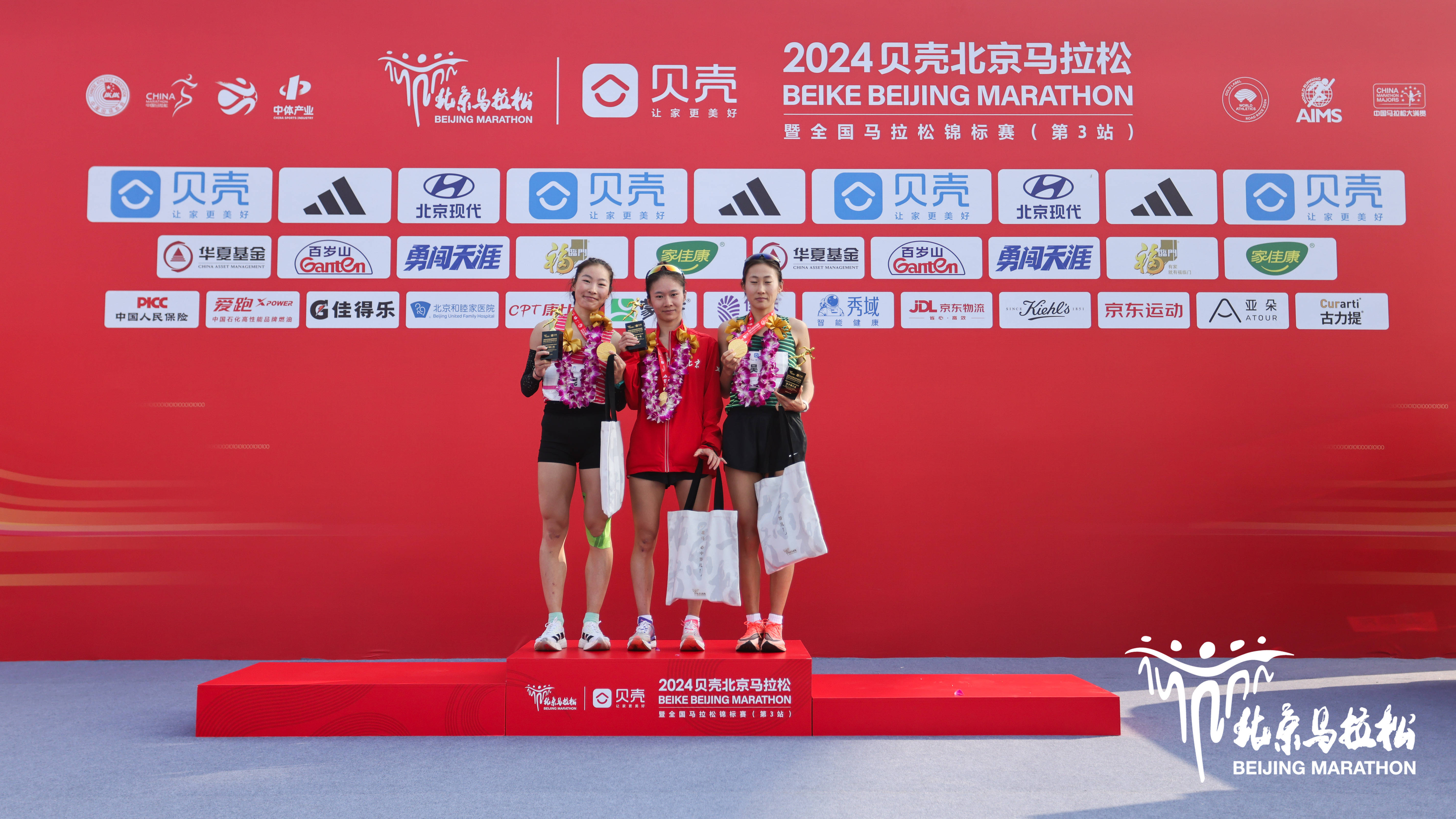 爱尔兰选手刷新纪录,登上领奖台 爱尔兰选手刷新纪录,登上领奖台