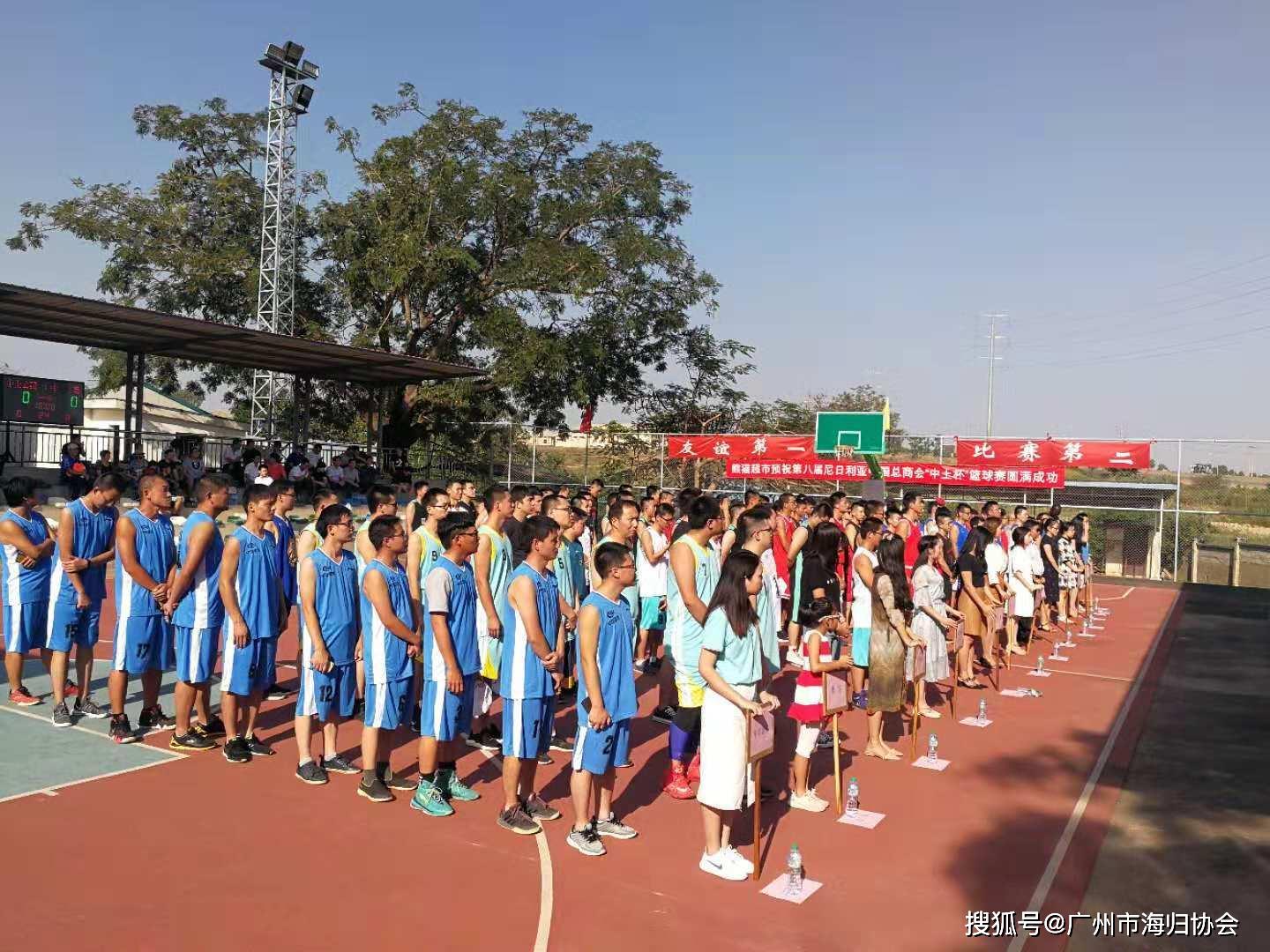 包含尼日利亚队积极备战,敢为强队所弃的词条 包含尼日利亚队积极备战,敢为强队所弃的词条